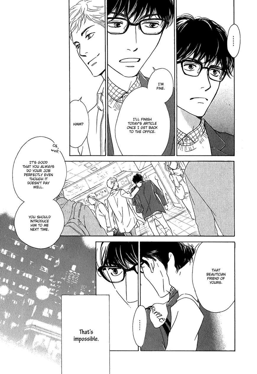 Anti-Romance-Hidaka-Shoko-Eng page 14