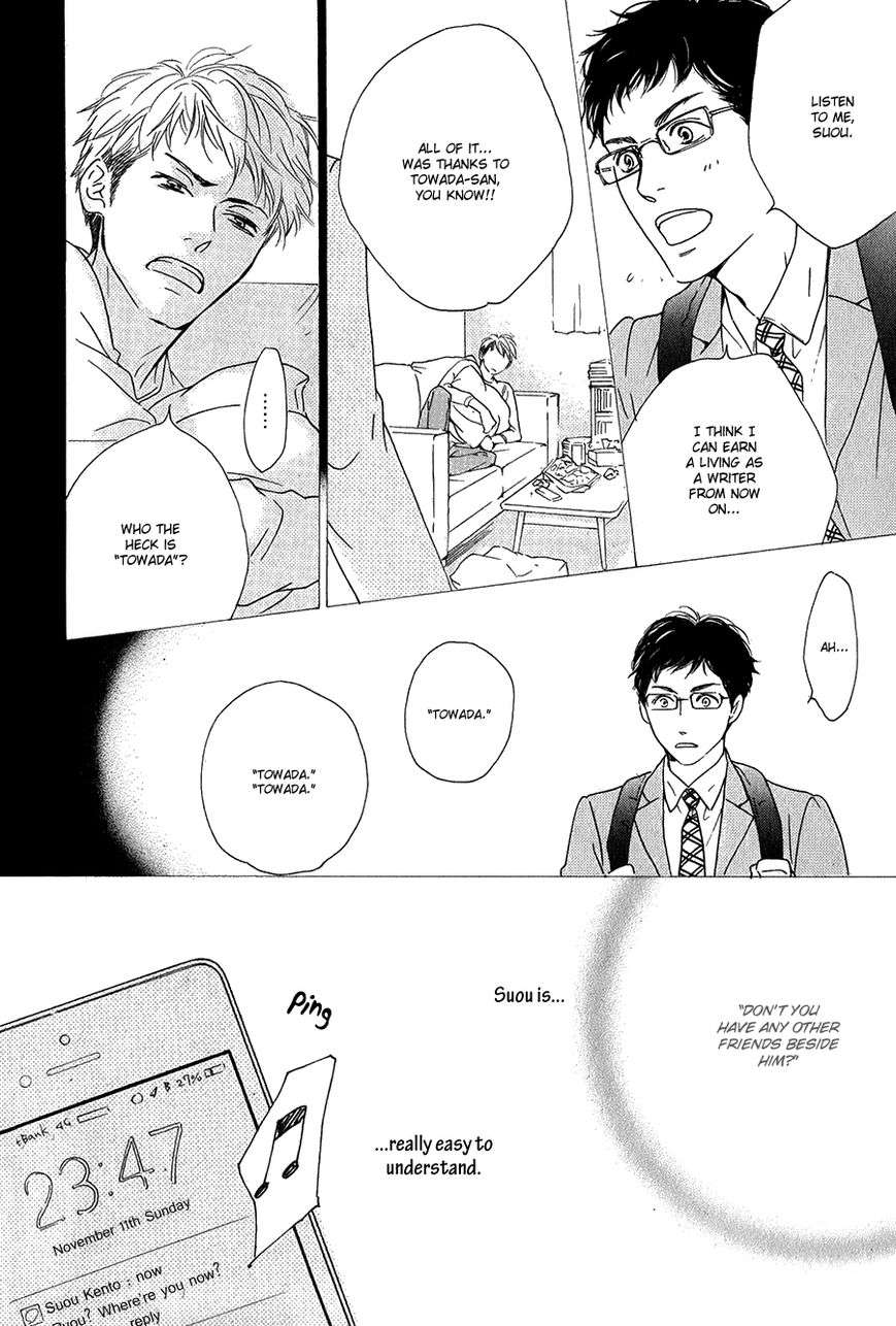 Anti-Romance-Hidaka-Shoko-Eng page 17