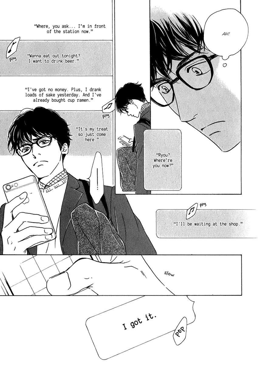 Anti-Romance-Hidaka-Shoko-Eng page 18