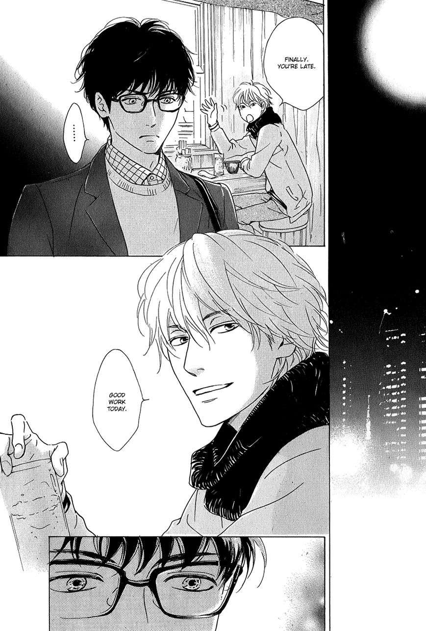 Anti-Romance-Hidaka-Shoko-Eng page 19