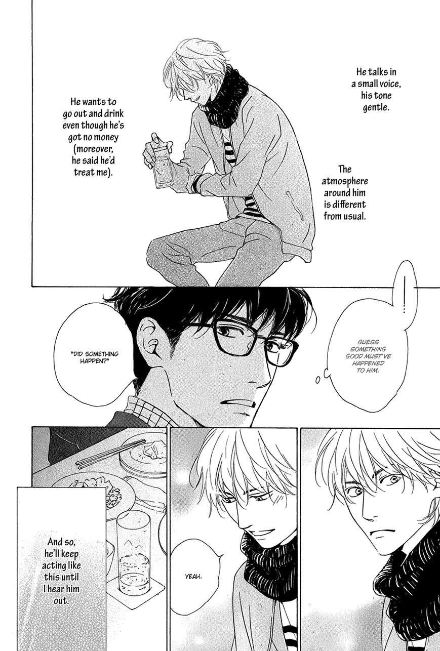Anti-Romance-Hidaka-Shoko-Eng page 21