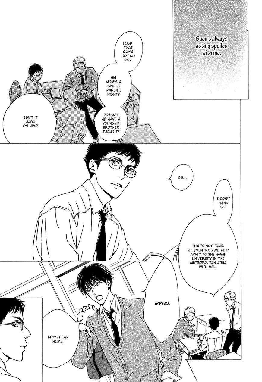 Anti-Romance-Hidaka-Shoko-Eng page 22