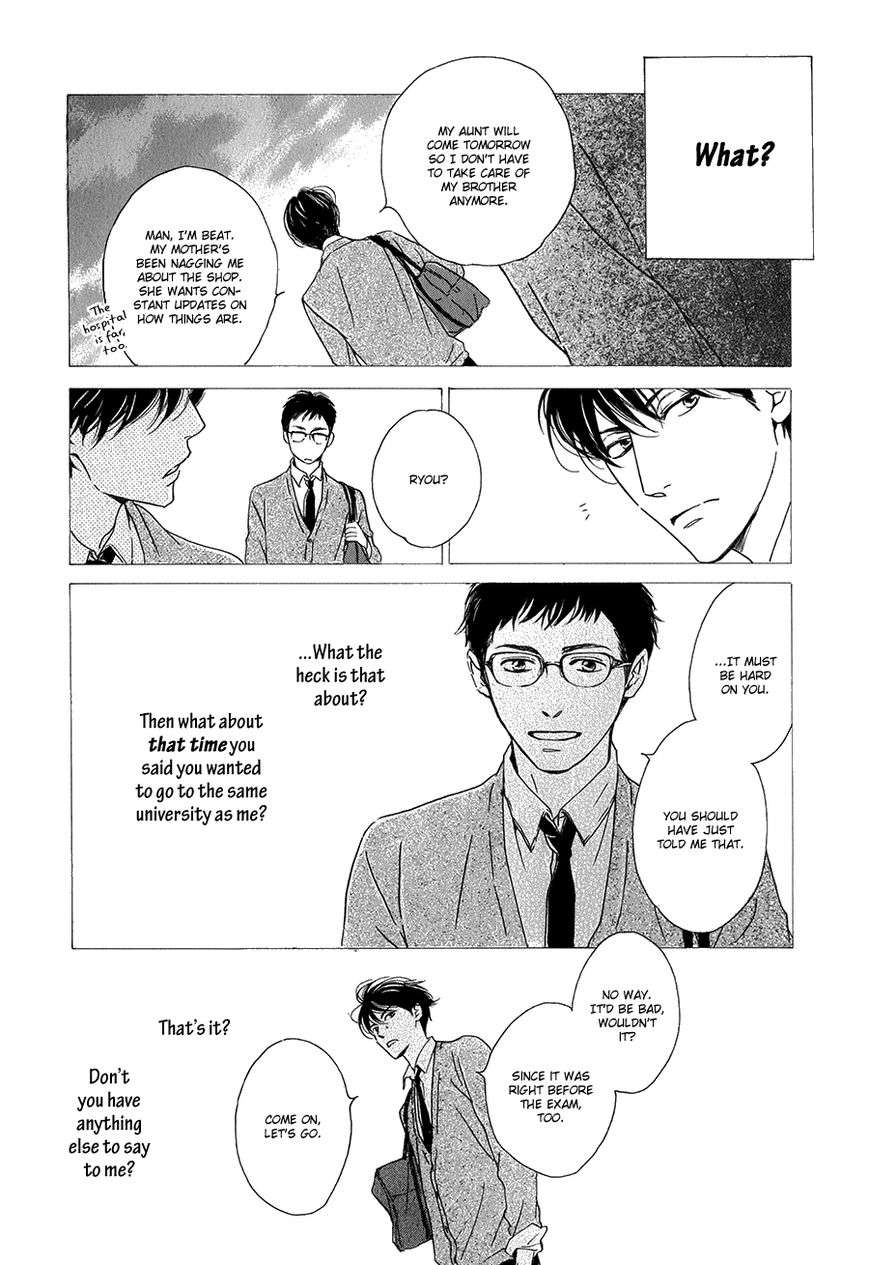 Anti-Romance-Hidaka-Shoko-Eng page 24