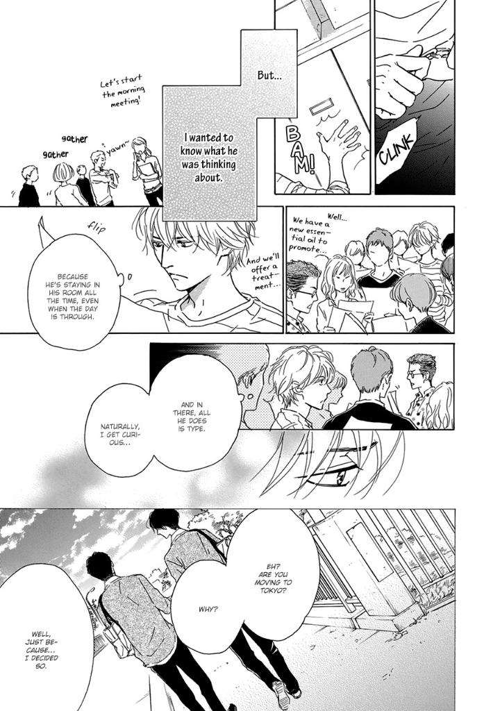 Anti-Romance-Hidaka-Shoko-Eng page 5
