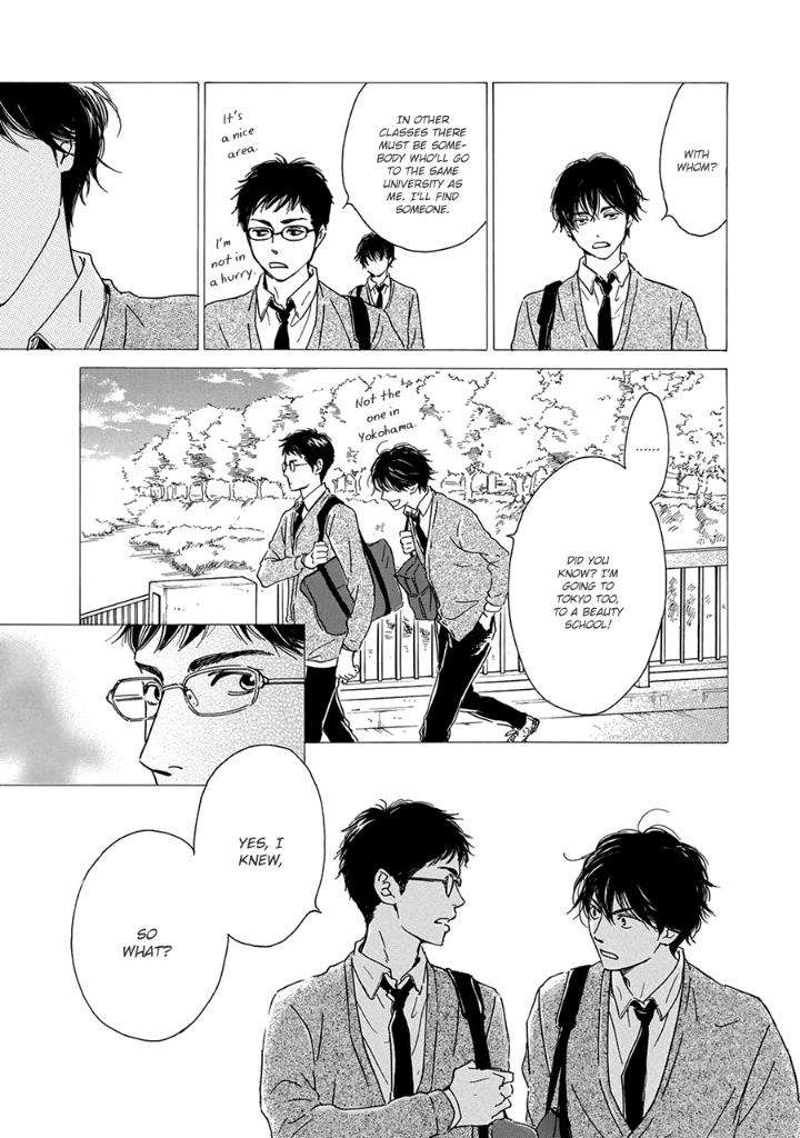 Anti-Romance-Hidaka-Shoko-Eng page 7
