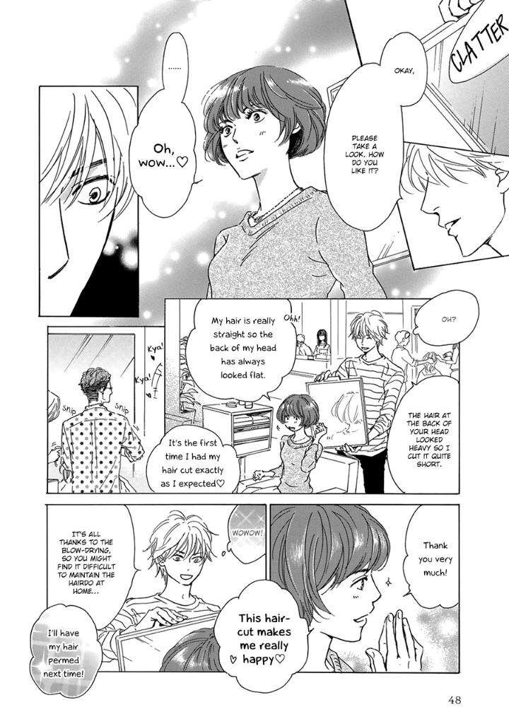 Anti-Romance-Hidaka-Shoko-Eng page 10
