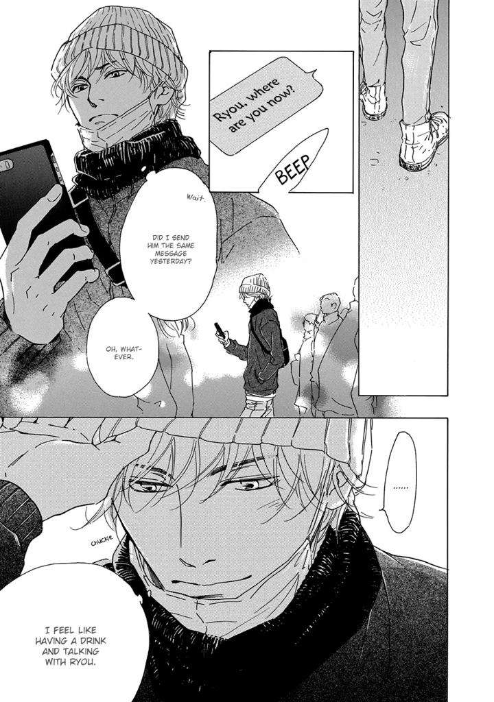 Anti-Romance-Hidaka-Shoko-Eng page 13