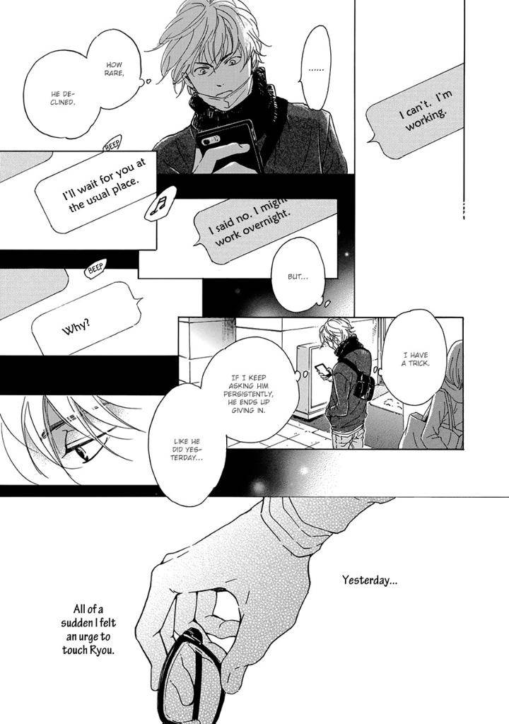 Anti-Romance-Hidaka-Shoko-Eng page 15