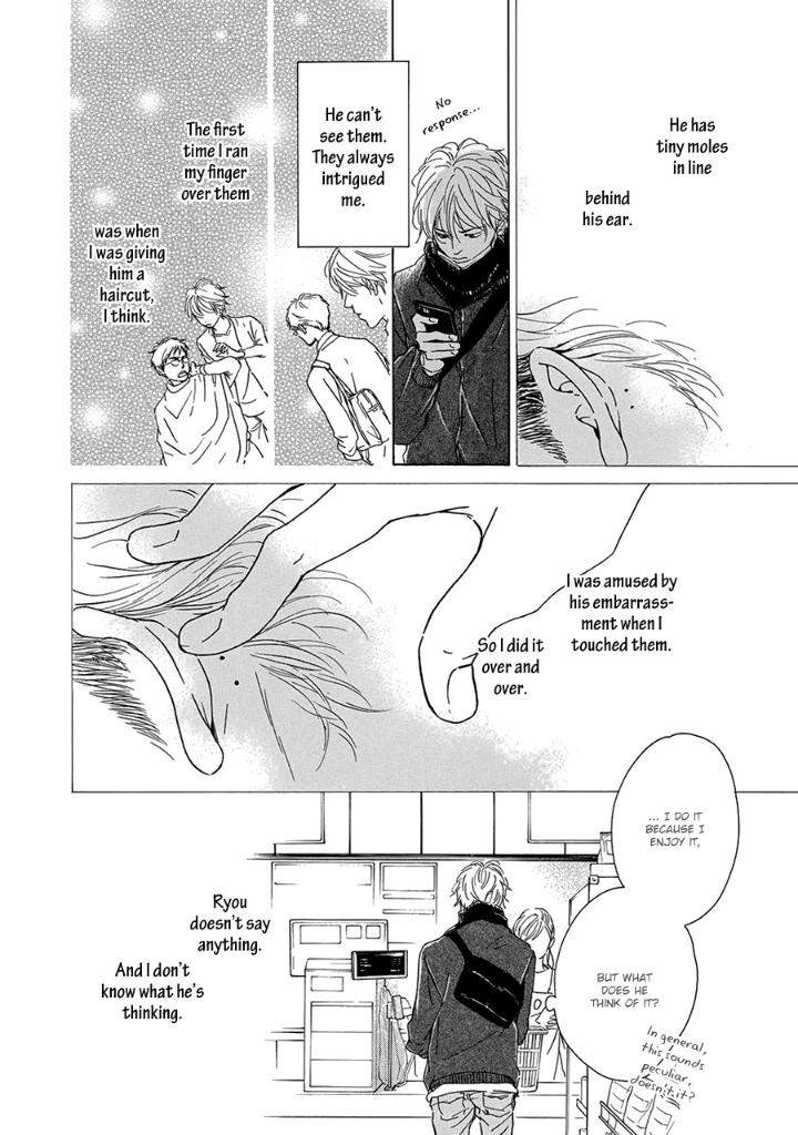 Anti-Romance-Hidaka-Shoko-Eng page 16