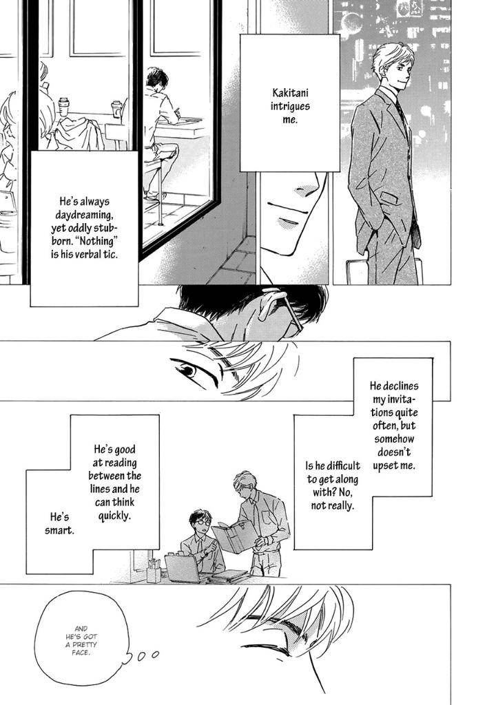 Anti-Romance-Hidaka-Shoko-Eng page 7