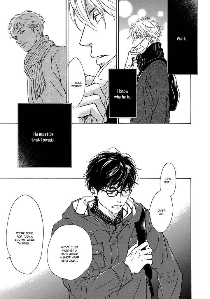 Anti-Romance-Hidaka-Shoko-Eng page 11
