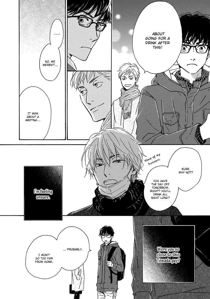Anti-Romance-Hidaka-Shoko-Eng page 12