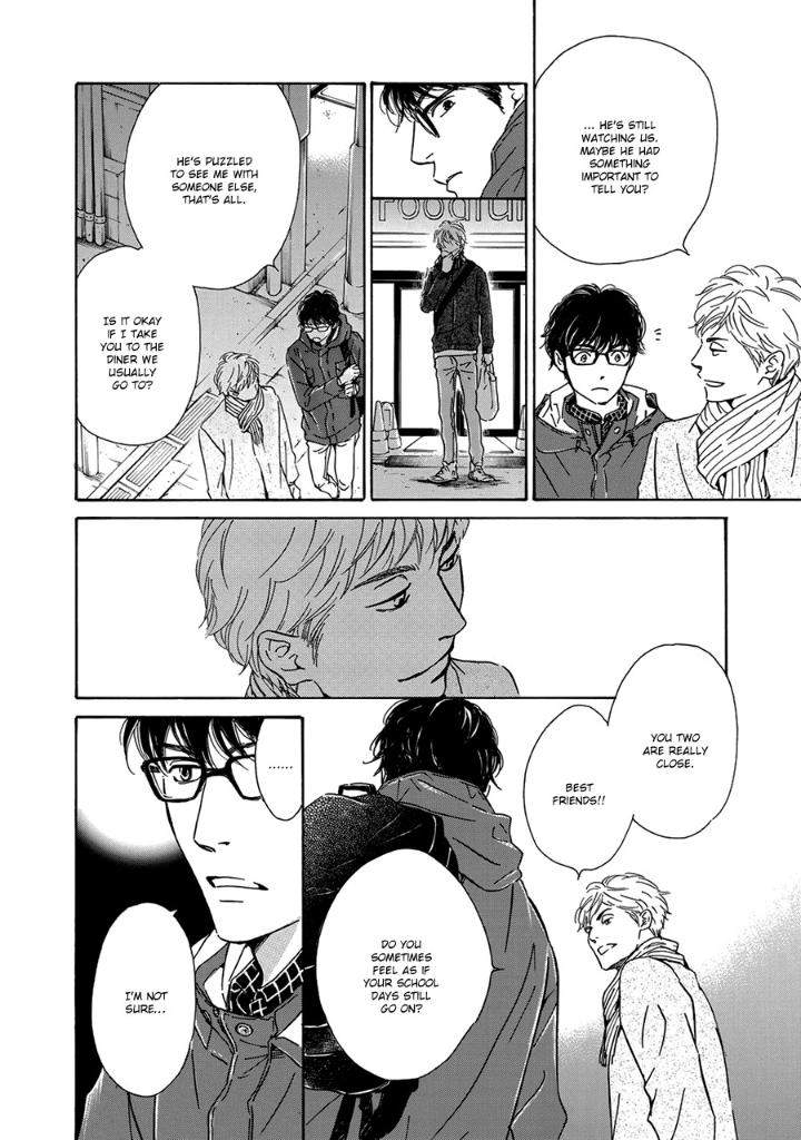 Anti-Romance-Hidaka-Shoko-Eng page 14