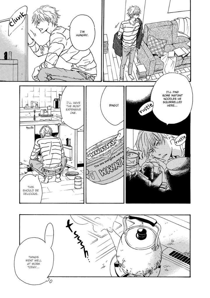 Anti-Romance-Hidaka-Shoko-Eng page 17