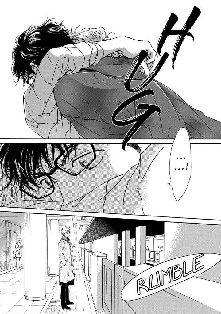 Anti-Romance-Hidaka-Shoko-Eng page 23