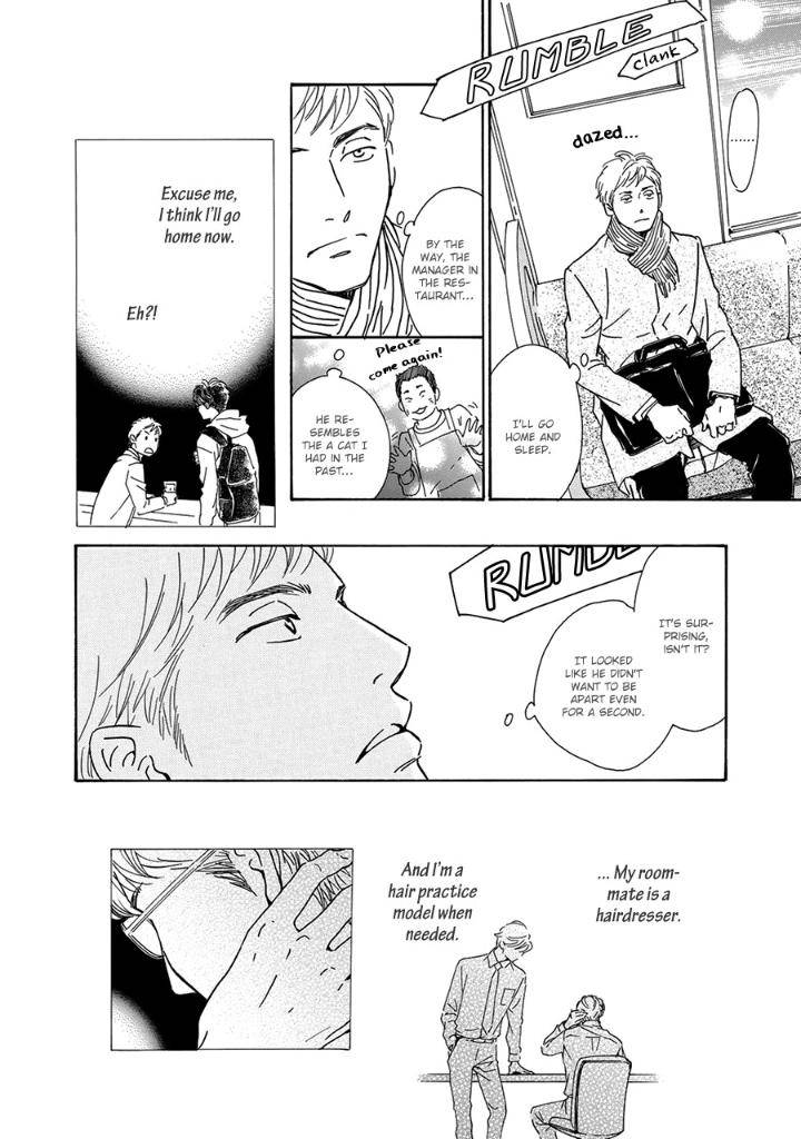 Anti-Romance-Hidaka-Shoko-Eng page 24