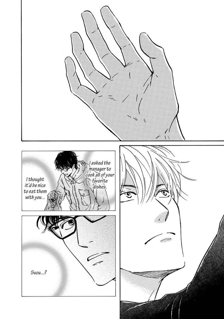 Anti-Romance-Hidaka-Shoko-Eng page 2