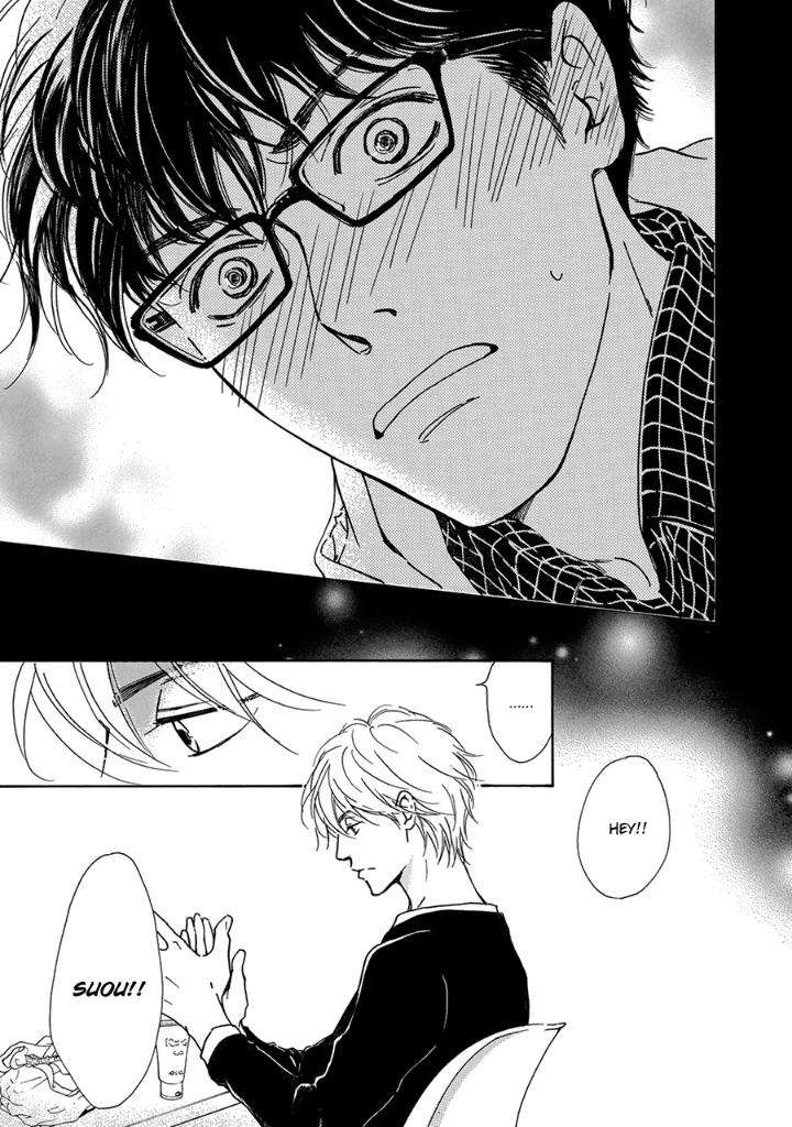 Anti-Romance-Hidaka-Shoko-Eng page 5