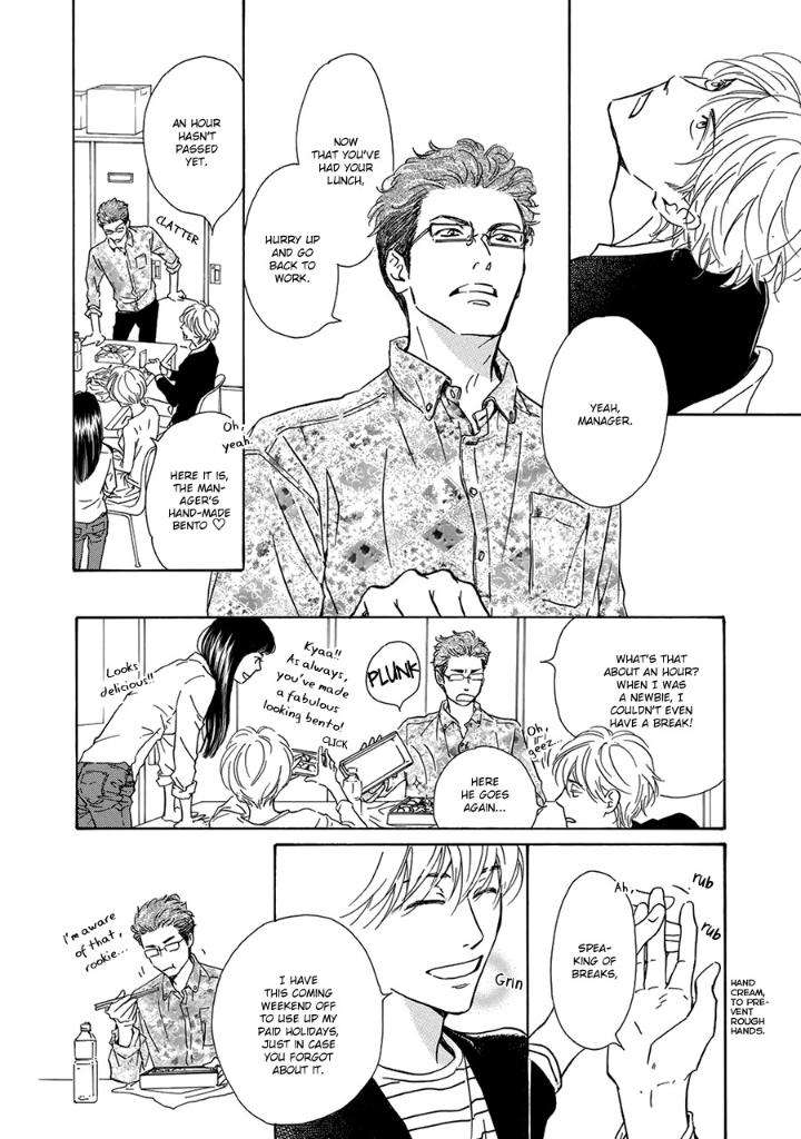Anti-Romance-Hidaka-Shoko-Eng page 6