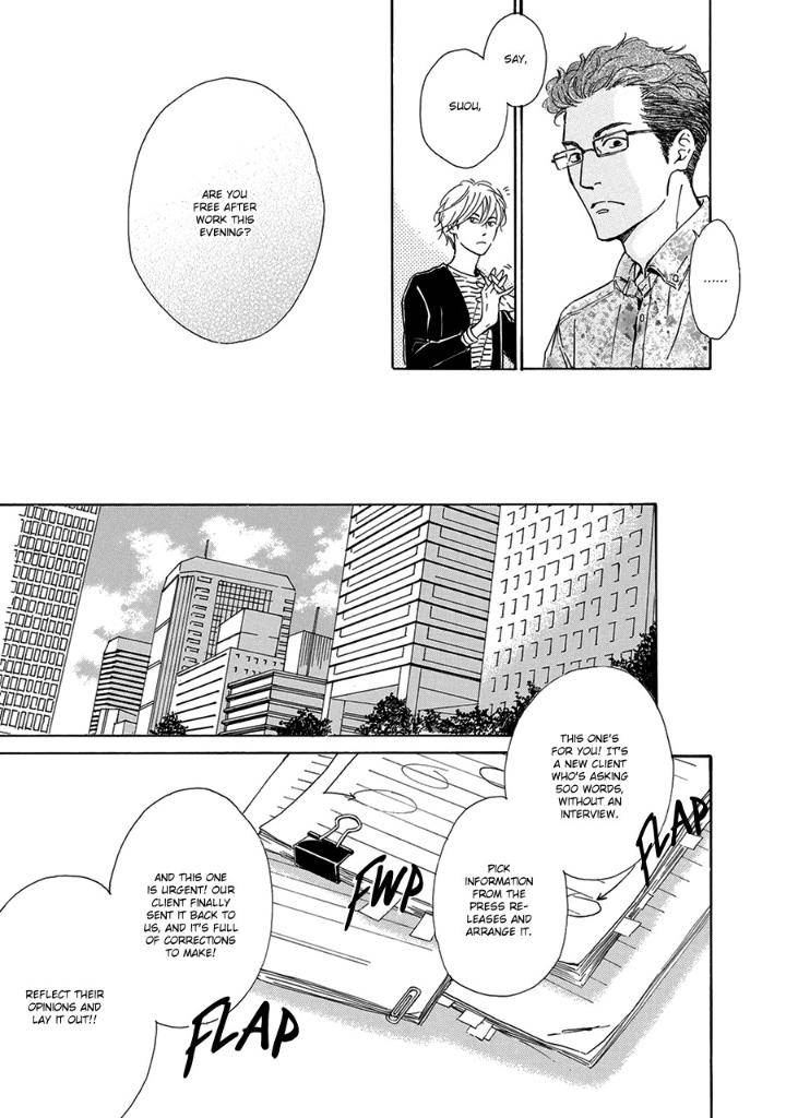 Anti-Romance-Hidaka-Shoko-Eng page 7
