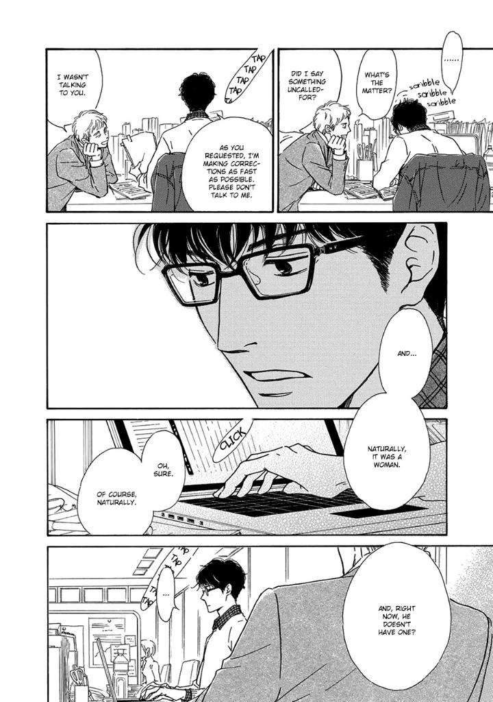 Anti-Romance-Hidaka-Shoko-Eng page 10