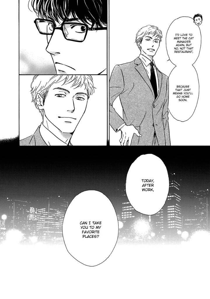 Anti-Romance-Hidaka-Shoko-Eng page 12