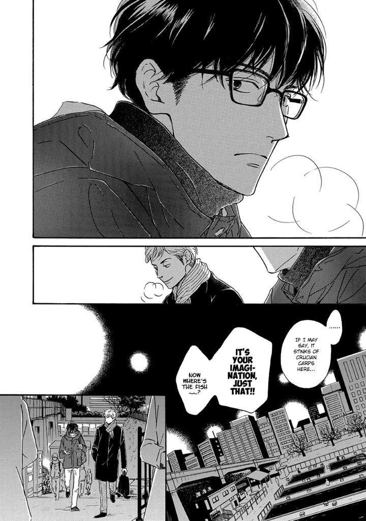 Anti-Romance-Hidaka-Shoko-Eng page 4