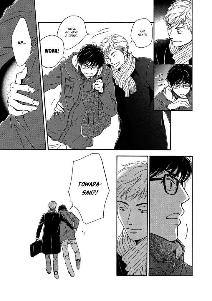 Anti-Romance-Hidaka-Shoko-Eng page 5