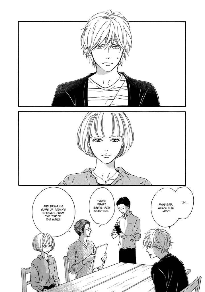 Anti-Romance-Hidaka-Shoko-Eng page 6