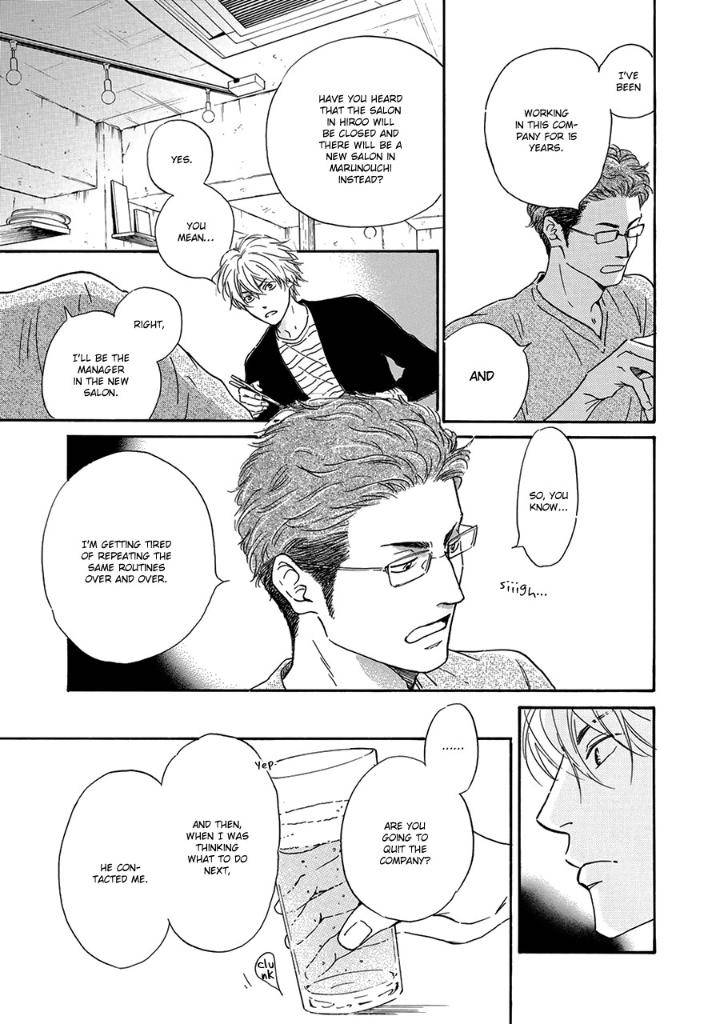 Anti-Romance-Hidaka-Shoko-Eng page 9