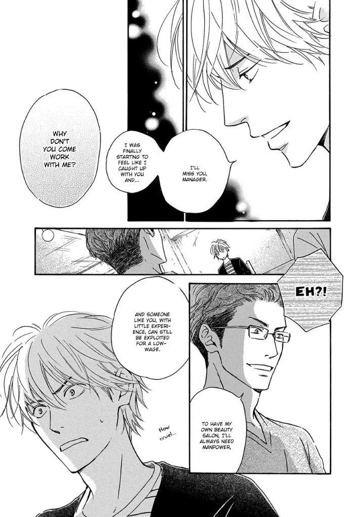 Anti-Romance-Hidaka-Shoko-Eng page 11
