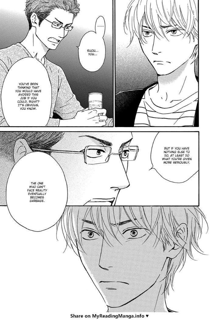Anti-Romance-Hidaka-Shoko-Eng page 13