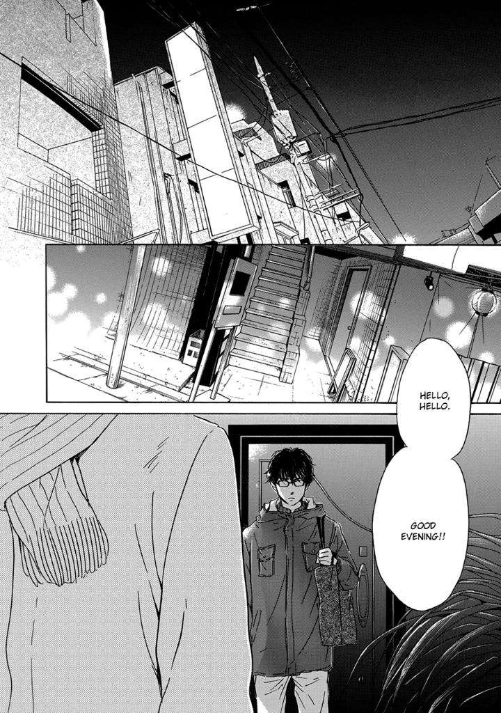 Anti-Romance-Hidaka-Shoko-Eng page 14