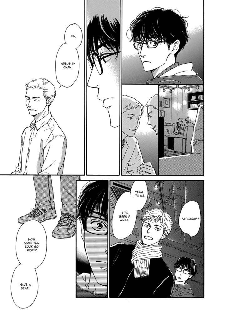 Anti-Romance-Hidaka-Shoko-Eng page 15