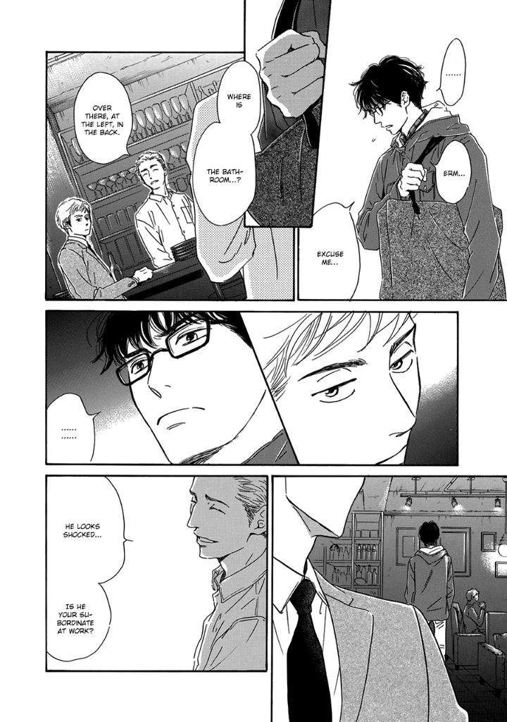 Anti-Romance-Hidaka-Shoko-Eng page 16
