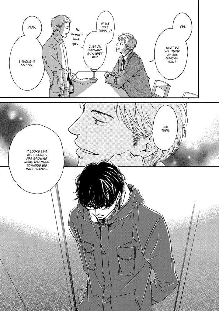 Anti-Romance-Hidaka-Shoko-Eng page 17
