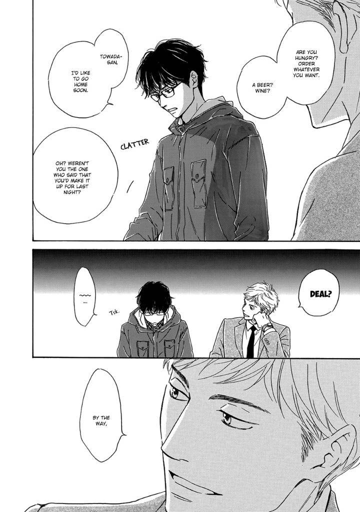 Anti-Romance-Hidaka-Shoko-Eng page 20
