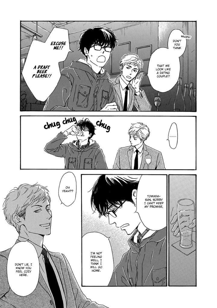 Anti-Romance-Hidaka-Shoko-Eng page 21