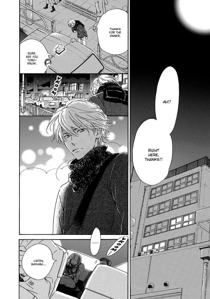 Anti-Romance-Hidaka-Shoko-Eng page 24