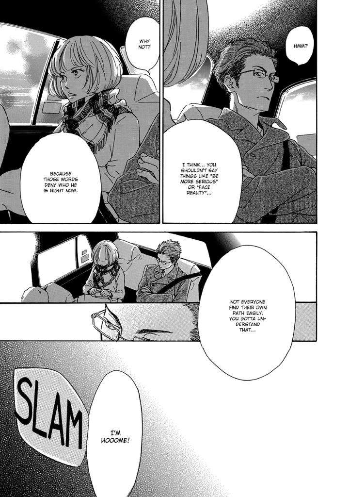 Anti-Romance-Hidaka-Shoko-Eng page 25