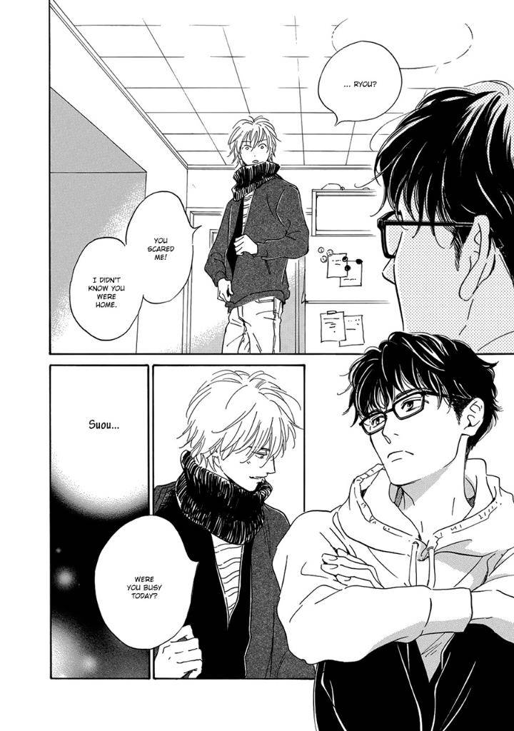 Anti-Romance-Hidaka-Shoko-Eng page 5