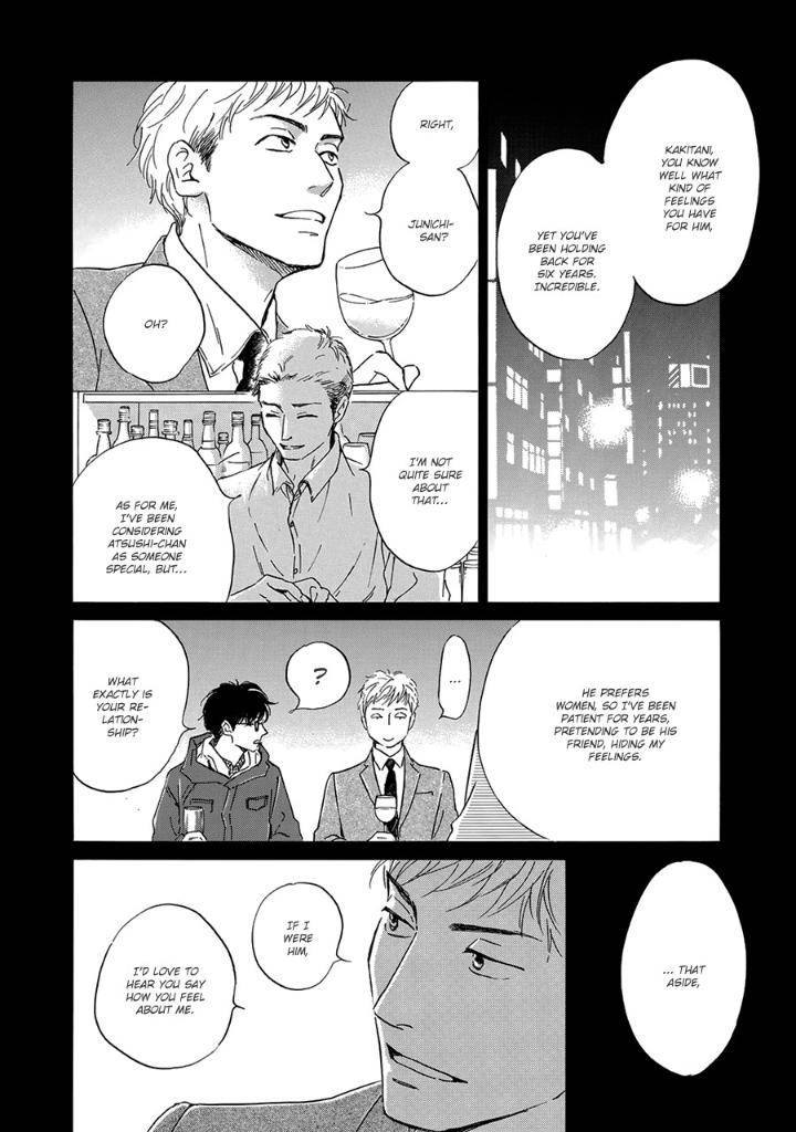 Anti-Romance-Hidaka-Shoko-Eng page 11