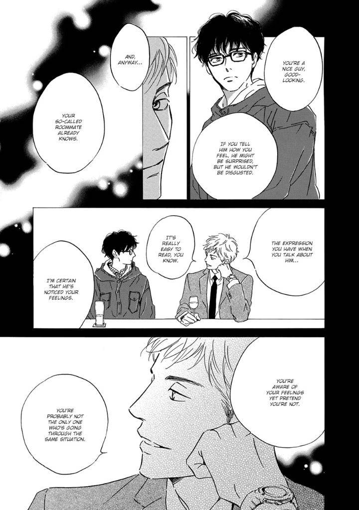 Anti-Romance-Hidaka-Shoko-Eng page 12