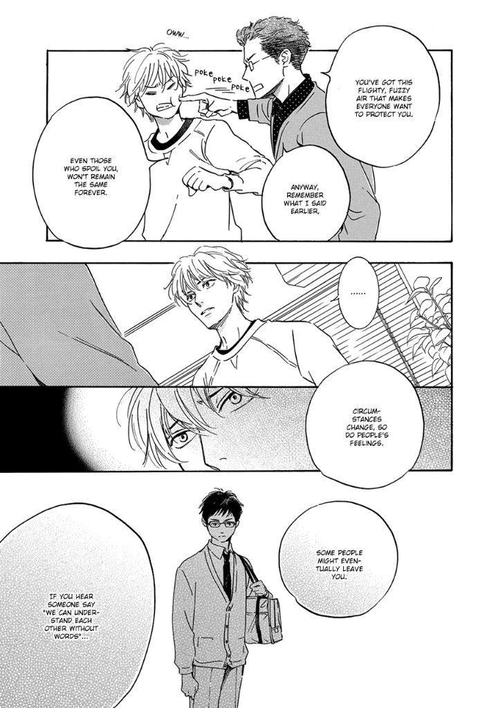 Anti-Romance-Hidaka-Shoko-Eng page 11