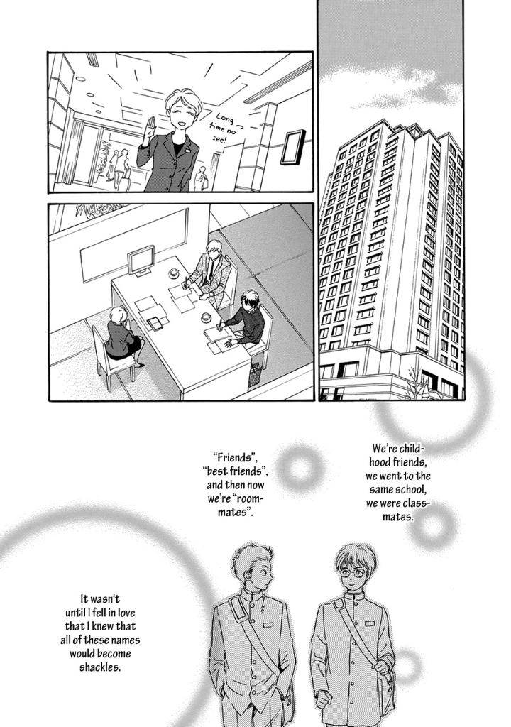 Anti-Romance-Hidaka-Shoko-Eng page 13