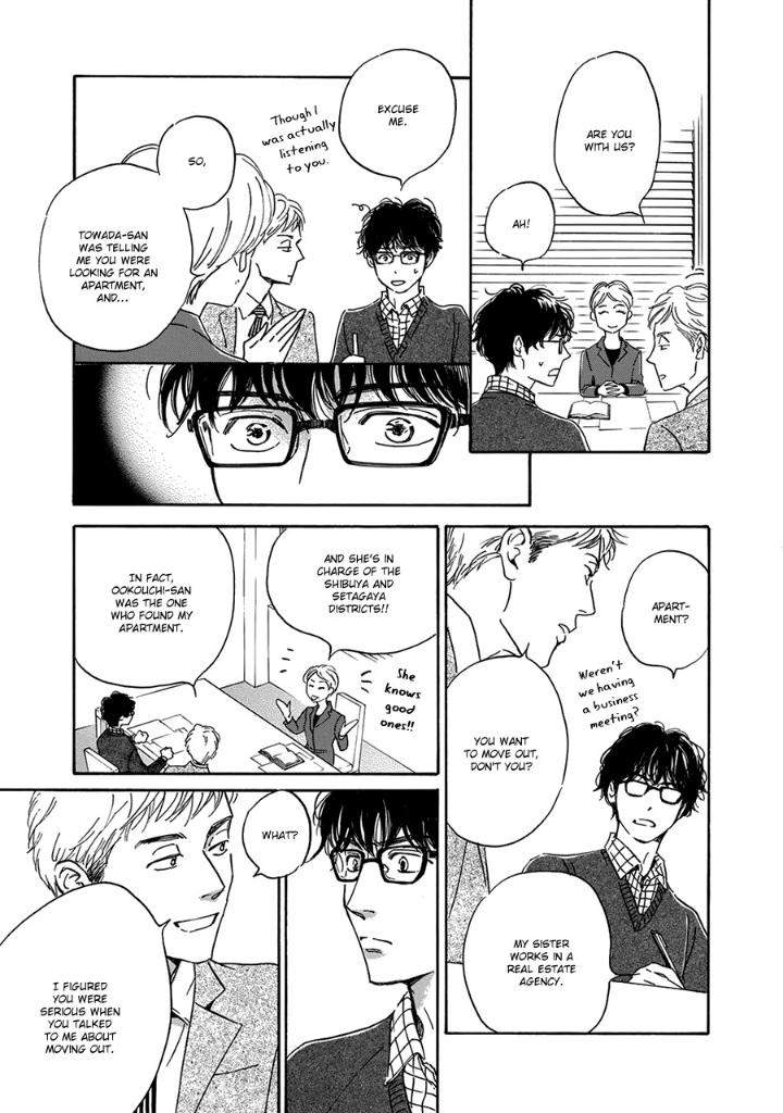Anti-Romance-Hidaka-Shoko-Eng page 15