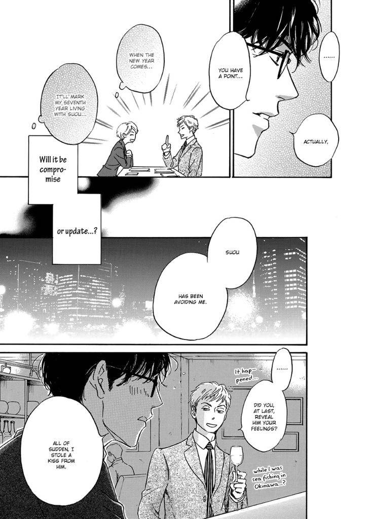 Anti-Romance-Hidaka-Shoko-Eng page 17