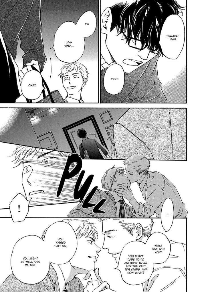 Anti-Romance-Hidaka-Shoko-Eng page 23