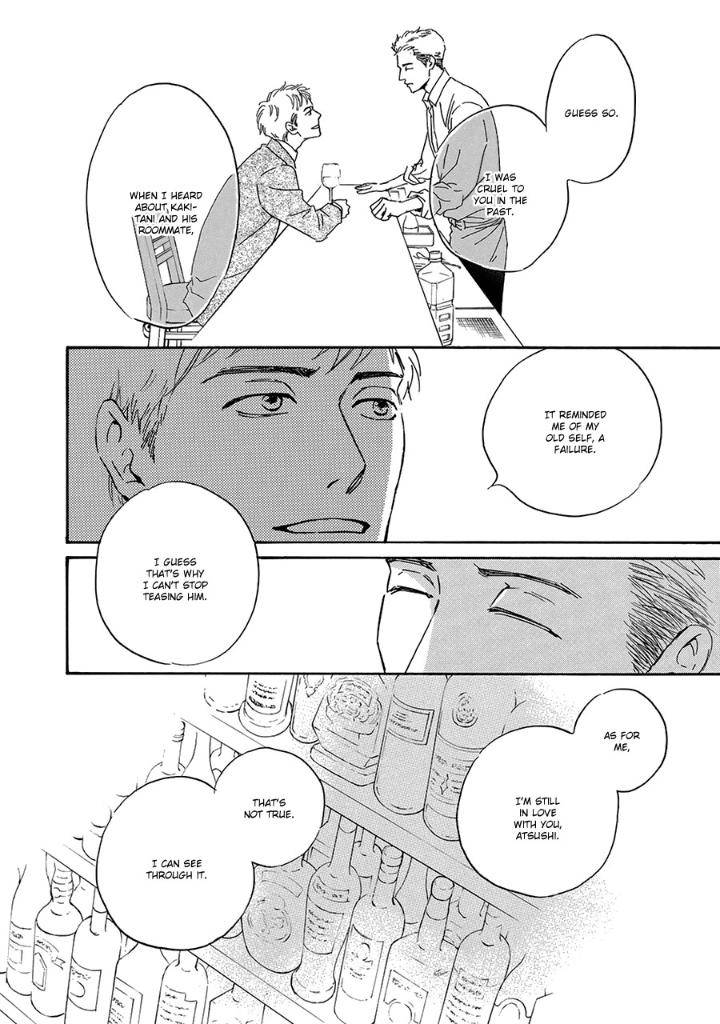 Anti-Romance-Hidaka-Shoko-Eng page 24