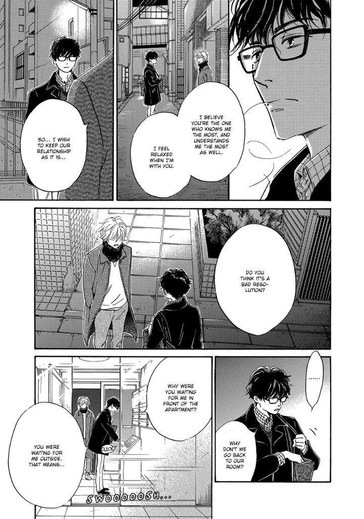 Anti-Romance-Hidaka-Shoko-Eng page 2